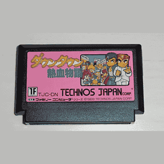Cronotripper 64 (31): Renegade, Kunio-kun y Double Dragon — imagen 9 de 9