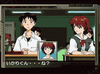 Cronotripper 64 (28): los juegos de Studio Gainax antes de Evangelion — imagen 1 de 9