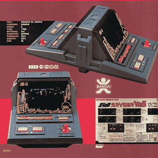 Cronotripper 64 (52): Electronic Plastic — imagen 4 de 9