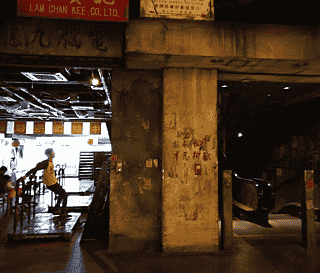 Cronotripper 64 (21): Anata no Warehouse y Chungking Mansions