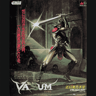 Cronotripper 64 (54): Yasushi Torisawa — imagen 6 de 9