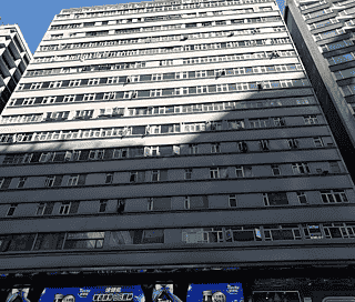 Cronotripper 64 (21): Anata no Warehouse y Chungking Mansions — imagen 7 de 9