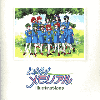 Cronotripper 64 (58): The Original Waifu — imagen 9 de 9
