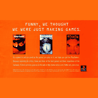 Cronotripper 64 (17): La publicidad gamer de la era grunge — imagen 1 de 9