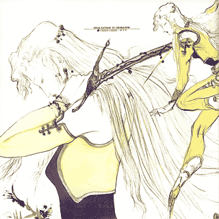 Cronotripper 64 (48): Japan, de Yoshitaka Amano — imagen 4 de 9
