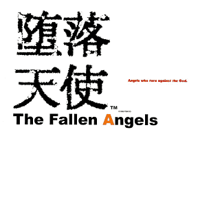 Cronotripper 64 (56): Fallen Angels — imagen 9 de 9