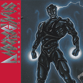 Cronotripper 64 (54): Yasushi Torisawa — imagen 5 de 9