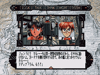 Cronotripper 64 (28): los juegos de Studio Gainax antes de Evangelion — imagen 2 de 9
