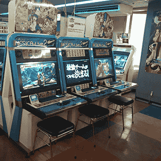 Cronotripper 64 (34): La muerte del Arcade — imagen 3 de 9