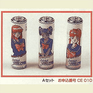 Cronotripper 64 (15): El público de Tokimeki Memorial — imagen 6 de 9