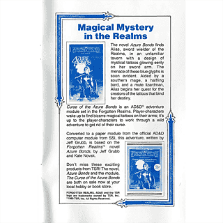 Cronotripper 64 (21): Emerald Dragon y Curse of the Azure Bonds: el mito de los RPG primitivos — imagen 4 de 9