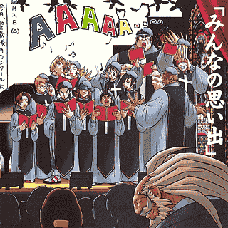 Cronotripper 64 (46): Capcom Secret Files — imagen 9 de 9