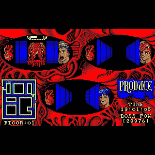 Cronotripper 64 (32): Terror Japonés pre-Survival Horror — imagen 1 de 9