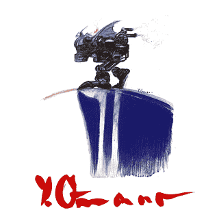 Cronotripper 64 (48): Japan, de Yoshitaka Amano — imagen 9 de 9