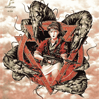 Cronotripper 64 (32): Terror Japonés pre-Survival Horror — imagen 2 de 9