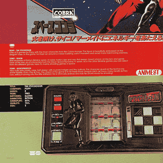 Cronotripper 64 (52): Electronic Plastic — imagen 6 de 9