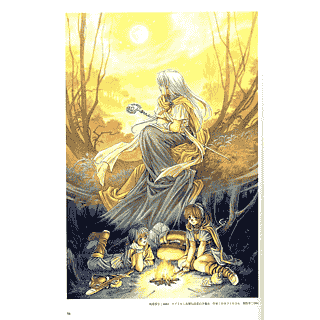 Cronotripper 64 (50): Falcom History 2001 — imagen 7 de 9