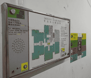 Cronotripper 64 (21): Anata no Warehouse y Chungking Mansions — imagen 9 de 9