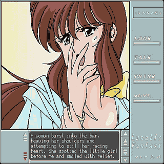 Cronotripper 64 (29): Escena Dojinshi X68000 y Sharp X1 — imagen 3 de 9