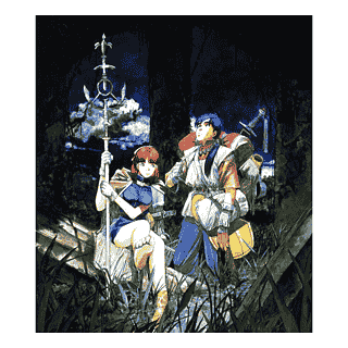 Cronotripper 64 (50): Falcom History 2001 — imagen 5 de 9