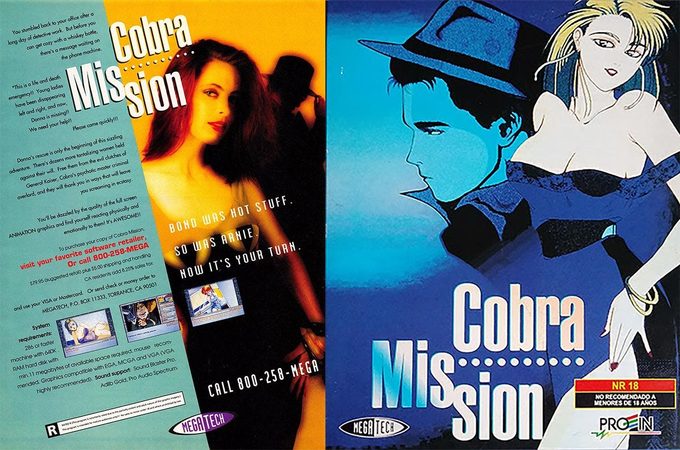 Como Sierra y Kyodai, Megatech ocultaba el estilo animé de sus promociones… pero lo mantenía en sus portadas.
