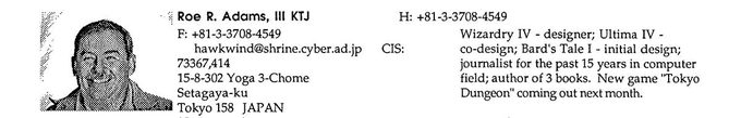 En 1994, Adams aparece en el catálogo de The Hacker Conference.