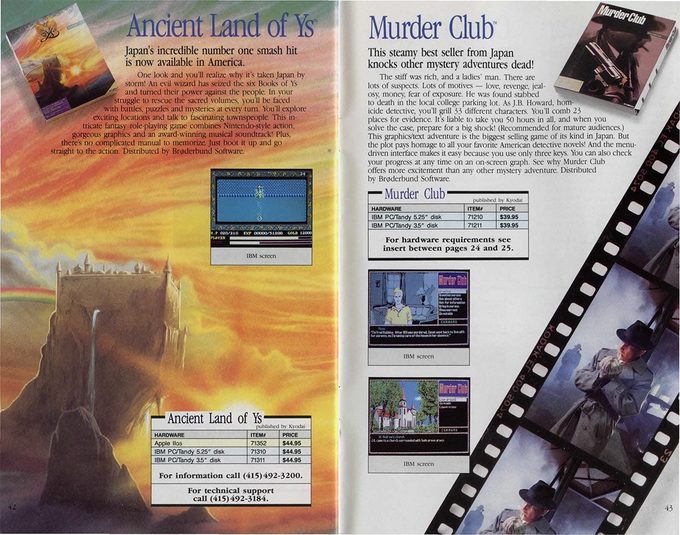 Los juegos de Kyodai tenían varias páginas asignadas en el catálogo de Broderbund de 1990.
