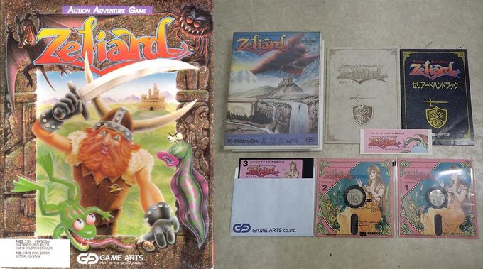 La legendaria portada norteamericana de Zeliard, comparada con el packaging original japonés.