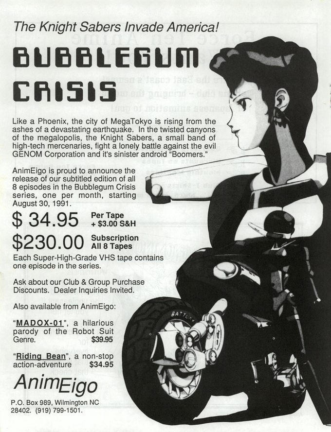 No era barato ser otaku en 1991.