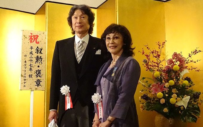 Yoichi y Keiko Erikawa, en 2016.